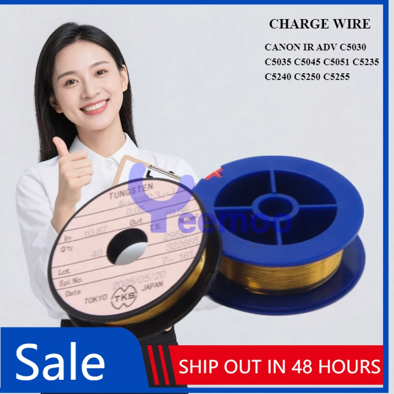 

1 шт. зарядная проволока для CANON IR ADV C5030 C5035 C5045 C5051 C5235 C5240 C5250 C5255 новое OEM-качество