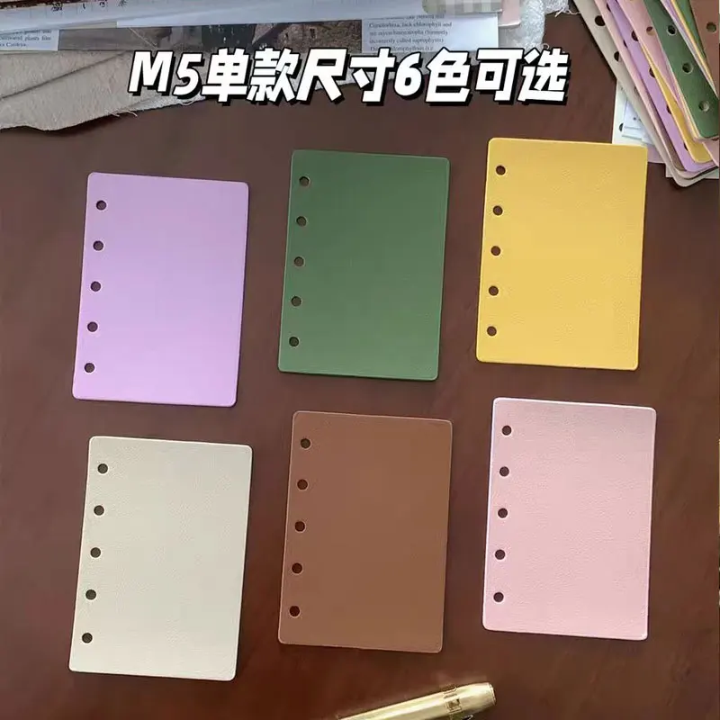 

M5 5-Hole Leather Loose-Leaf Notebook Refill Paper Binder Divider Page Separator Index Binder Inner Page Handbook Accessories