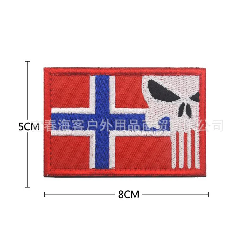 3D Embroidery Patch Germany Sweden Norway Kuwait Saudi Arabia Flag Punisher Badge Denim Jacket Clothes Hat Decoration Icon 8*5cm