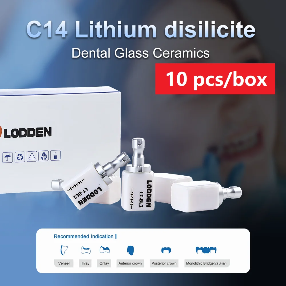 

10PCS/Box Lithium Disilicate C14 Dental Lab Glass Ceramic Blocks HT LT MT For CAD CAM Sirona Cerec Veneer Dentist Materials