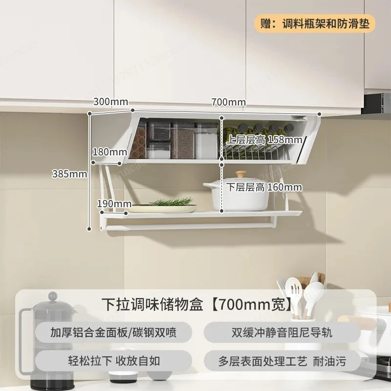 

Hidden Seasoning Box At The Bottom of , Turn Down , Vegetable Preparation Pull Down The Hanging Cabinet