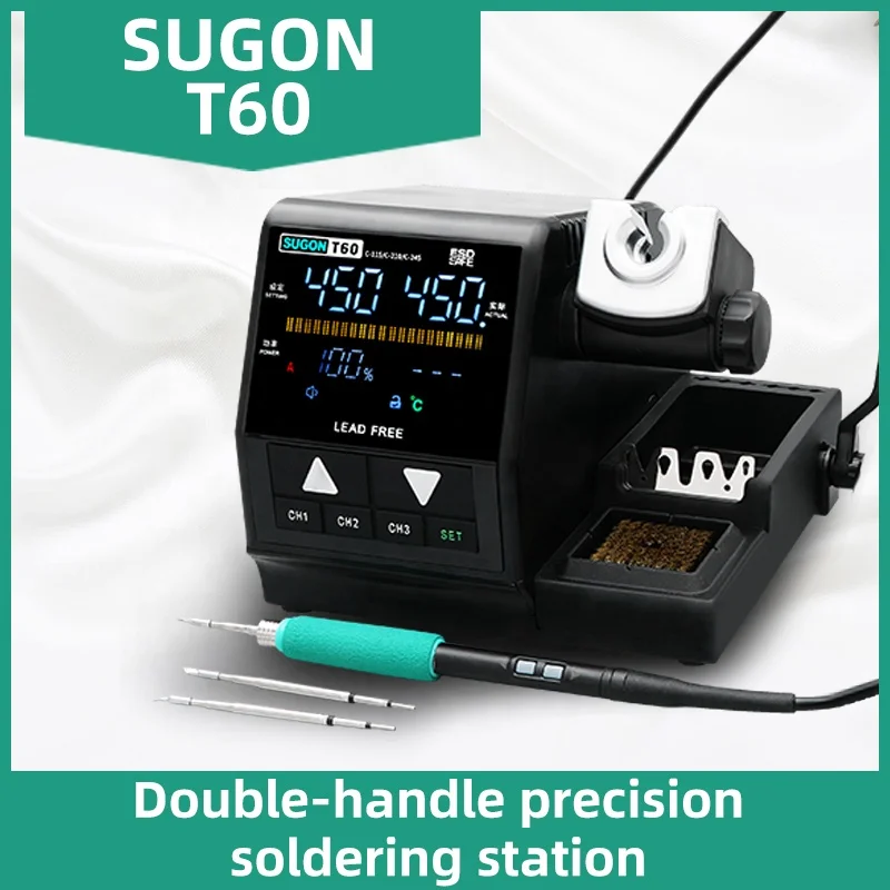 New Sugon T60 Fast Heating Soldering Stations 120W heat up quick digital soldering irons stations