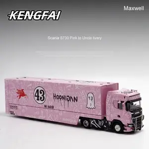 Kengfai-金属製の車のモデル,おもちゃ,トランスポート,トラック,装飾品,kengfaiギフト,1/64 scania s730  v8コレクション - AliExpress