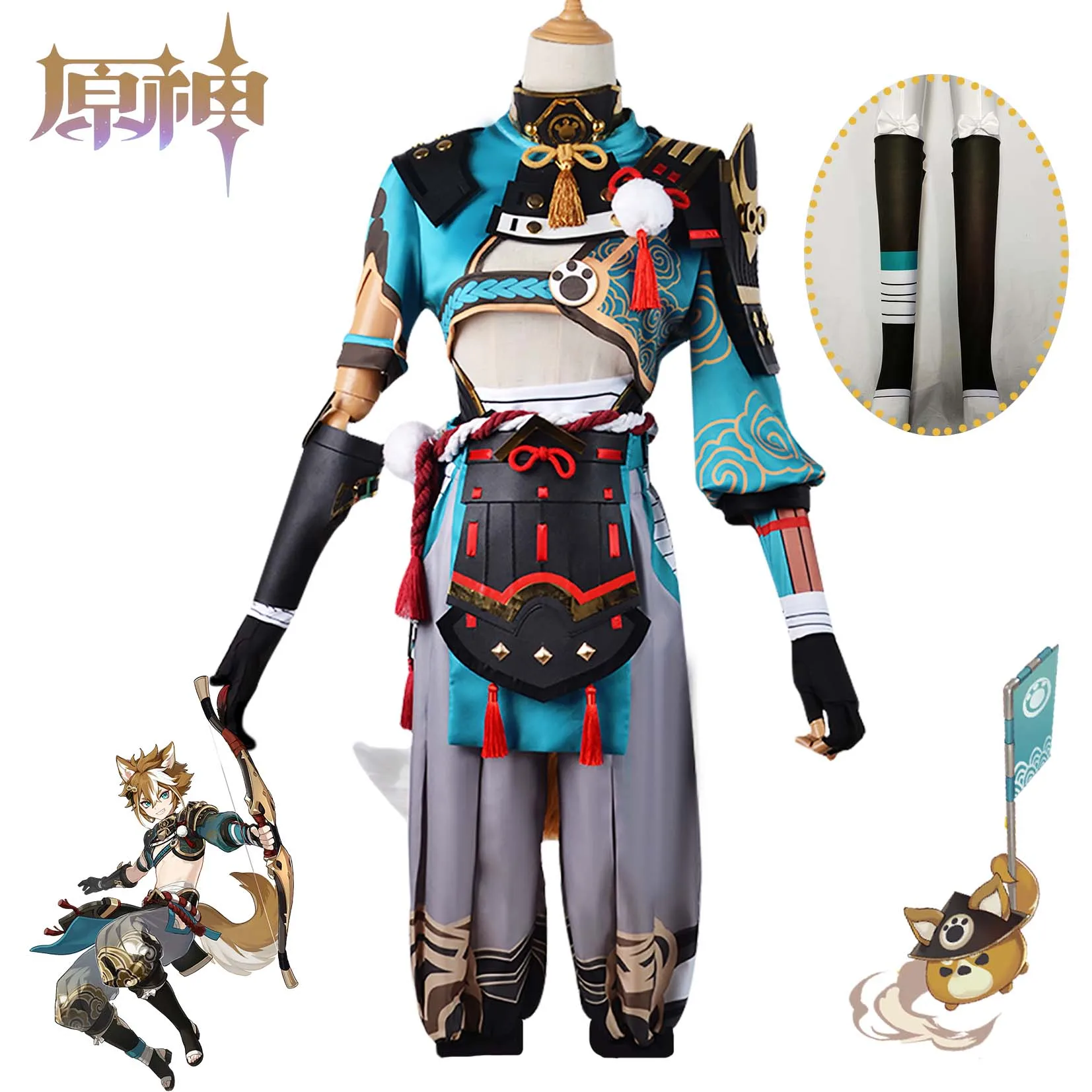 Genshin Impact Gorou Cosplay Costume Gorou Cosplay Costume Men Blue Fox Boy Costume Halloween Pants Tail Ears Full Set