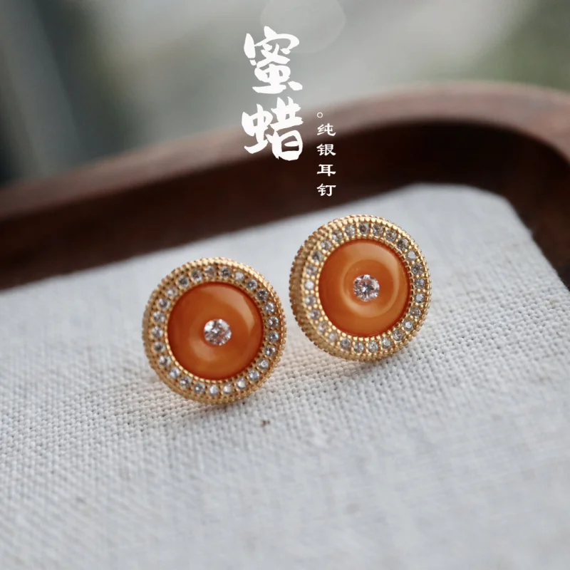 

Natural Beeswax Earrings Full S925 Silver Inlaid Peace Exquisite Fashion Versatile