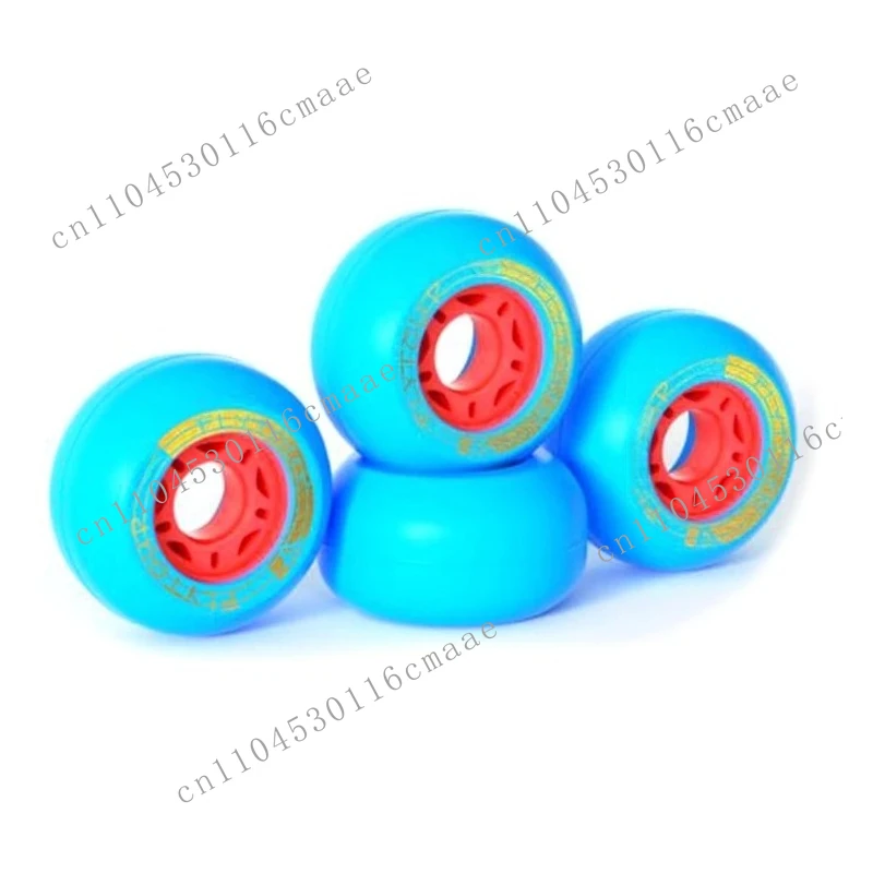 New Roller Road Board Split Portable Skateboard Wheel 82A Drift Board Wheel Anti Slip