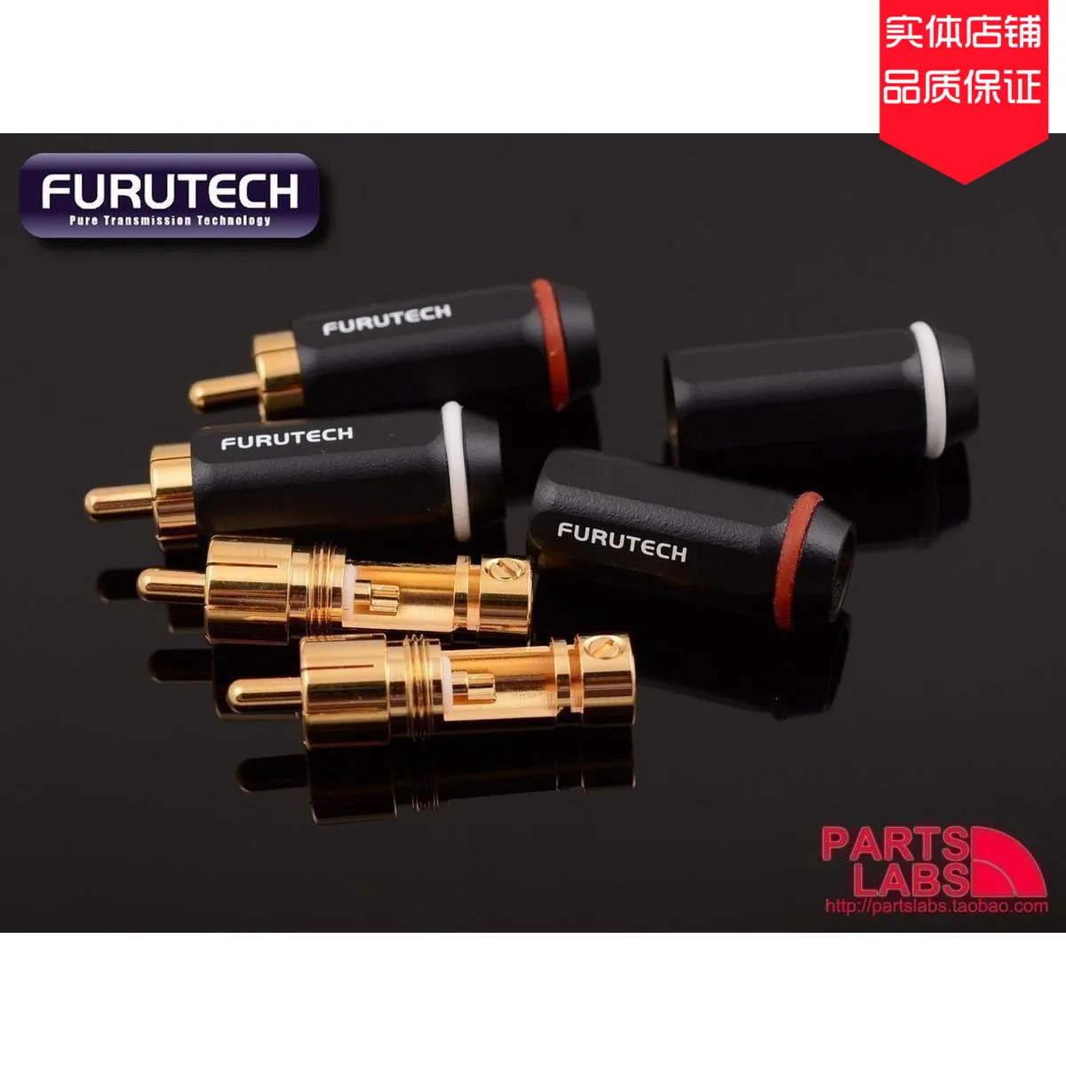 FP-126 furotech (G) OCC pozłacane złącze wtykowe sygnału RCA Lotus AV Audio przewód Plug akcesoria kablowe Audio i wideo