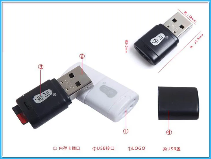 TF Card Reader Small Card Reader Memory Card Accessories Voice Playback Module Accessories USB Flash Drive