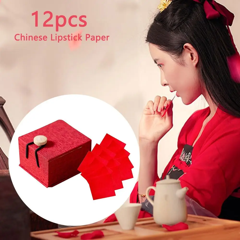 12PCS Disposable Velvet Matte Waterproof Lip Gloss Paper Lip Stick Chinese Lipstick Paper Lip Makeup