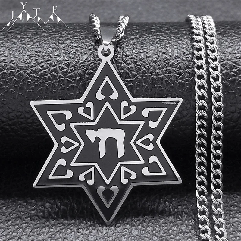 Chai Amulet Magen Star of David Necklace for Women Men Stainless Steel Jewish Religious Supernatural Necklaces Jewelry N8126S05