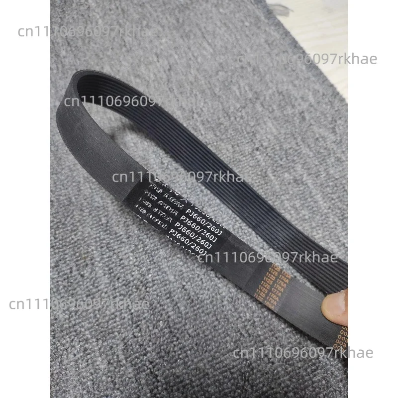 1PCS Rubber Multi-Wedge Belt PJ660/260J Motor Drive Belt V-Belt 4/5/6/7/8/9/10ribs