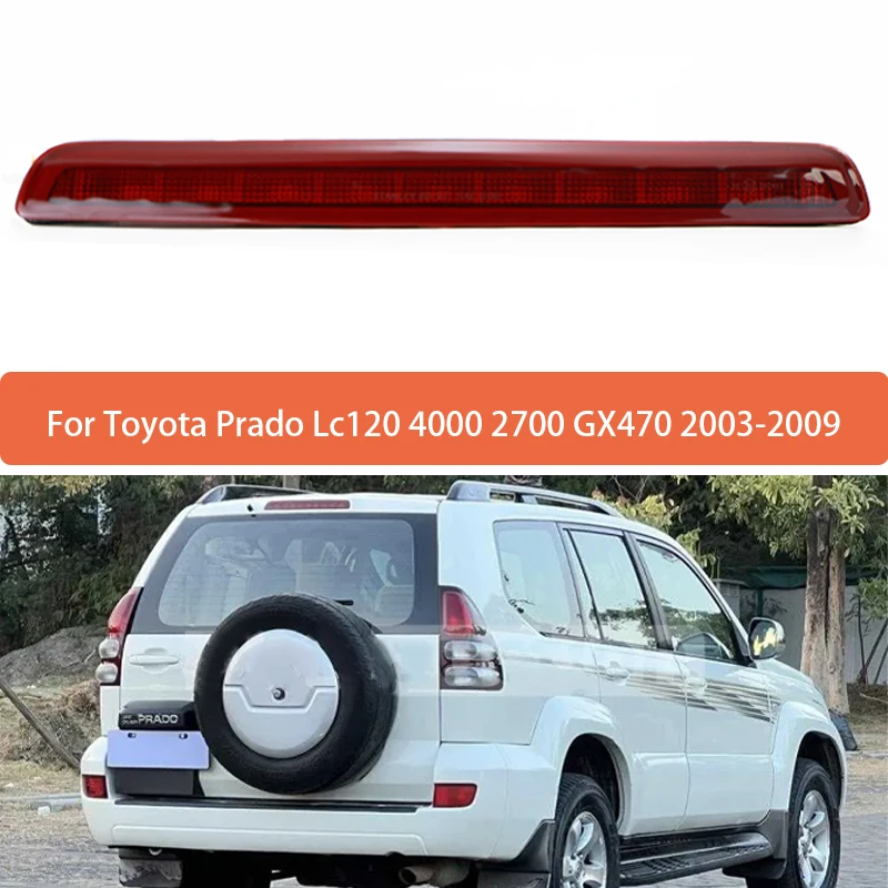 

Высокорасположенный стоп-сигнал для Toyota Land Cruiser Prado 2003-2009, задний, на крышу, 3-й стоп-сигнал, 8157060081