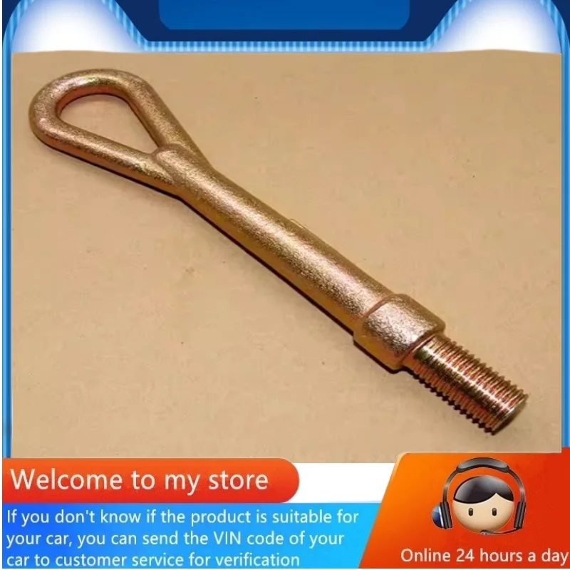 

For Baojun 530/Chevrolet Captiva Tow Hook/Car Accessories