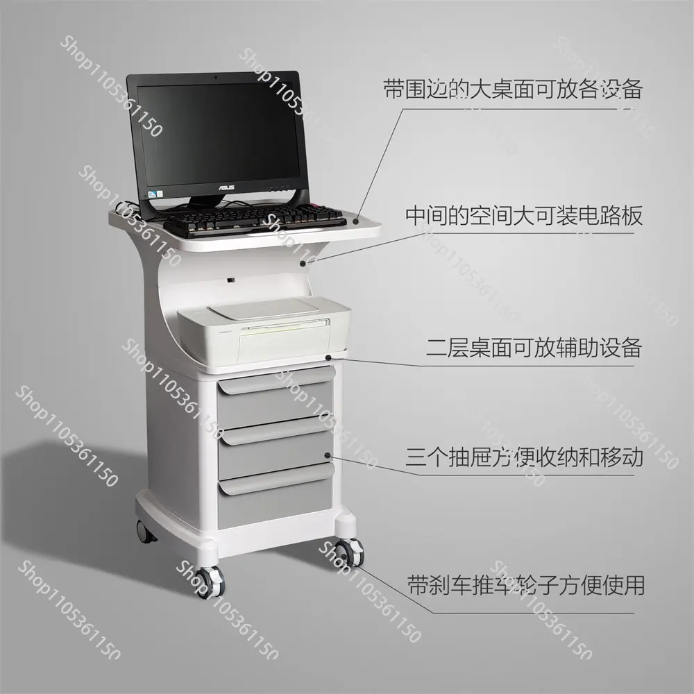 Mobile dental clinic cart - beauty instrument stand, dental scanner cart, multifunctional storage base