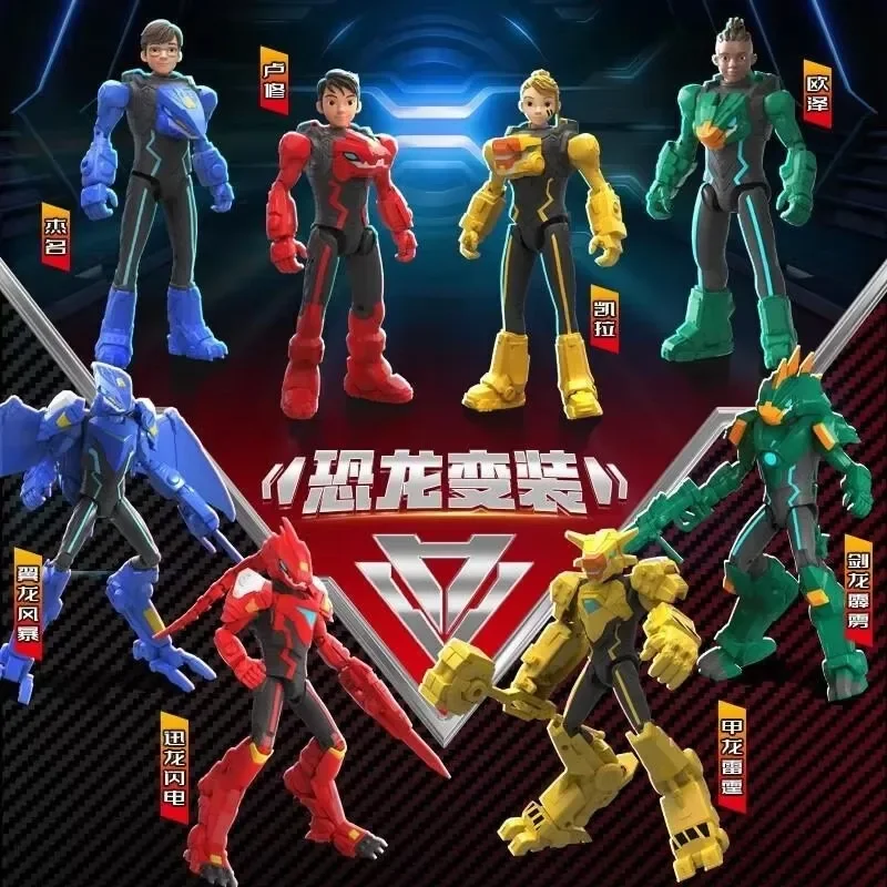 

Hot Quantum Heroes Dinoster Figures Dinosaur Tank Anime Figure Statue Model Doll Collect Original Room Desk Decor Kids Toys Gift
