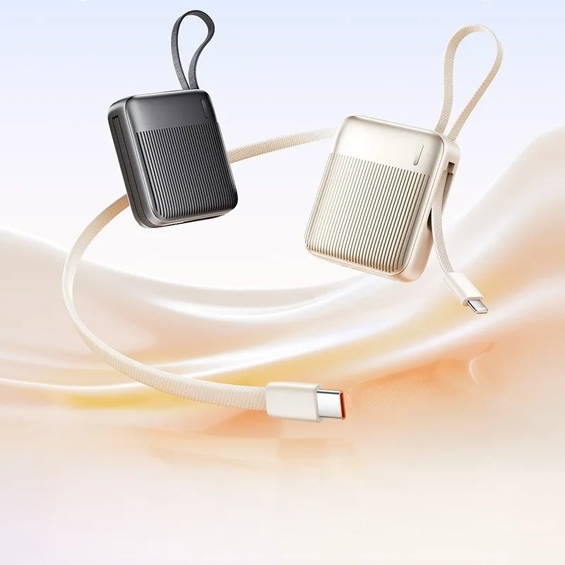 22.5W 10000mAh Fast Charging Power Bank with Built-in Cable Compact & Portable Mobile Power Supply with 3C Certification
