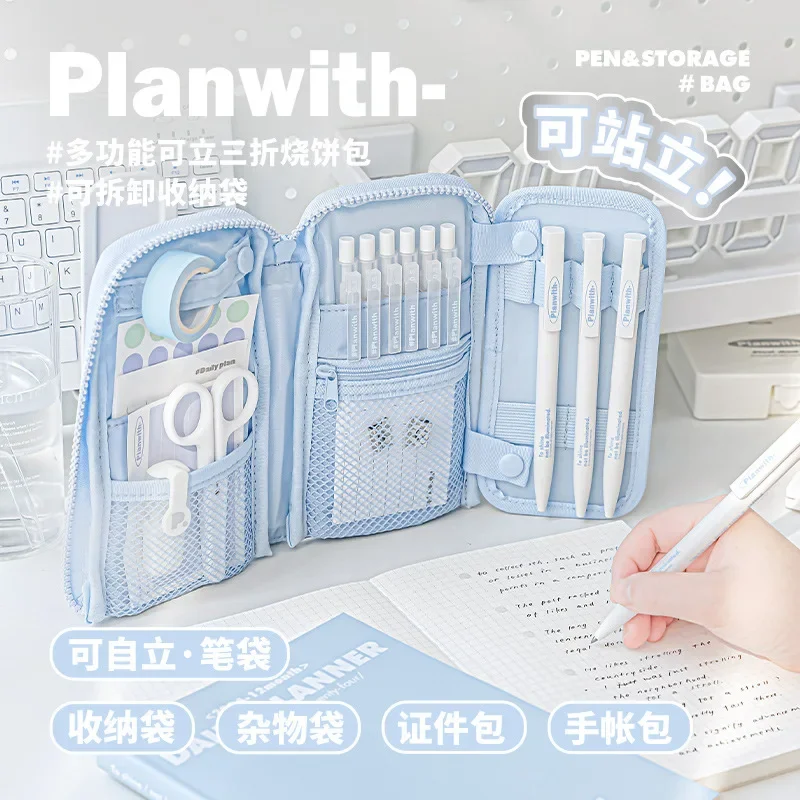 Large Capacity Foldable Pencil Case Desktop Storage Pouch High Face Value Soft Sweet Cute School Supplies