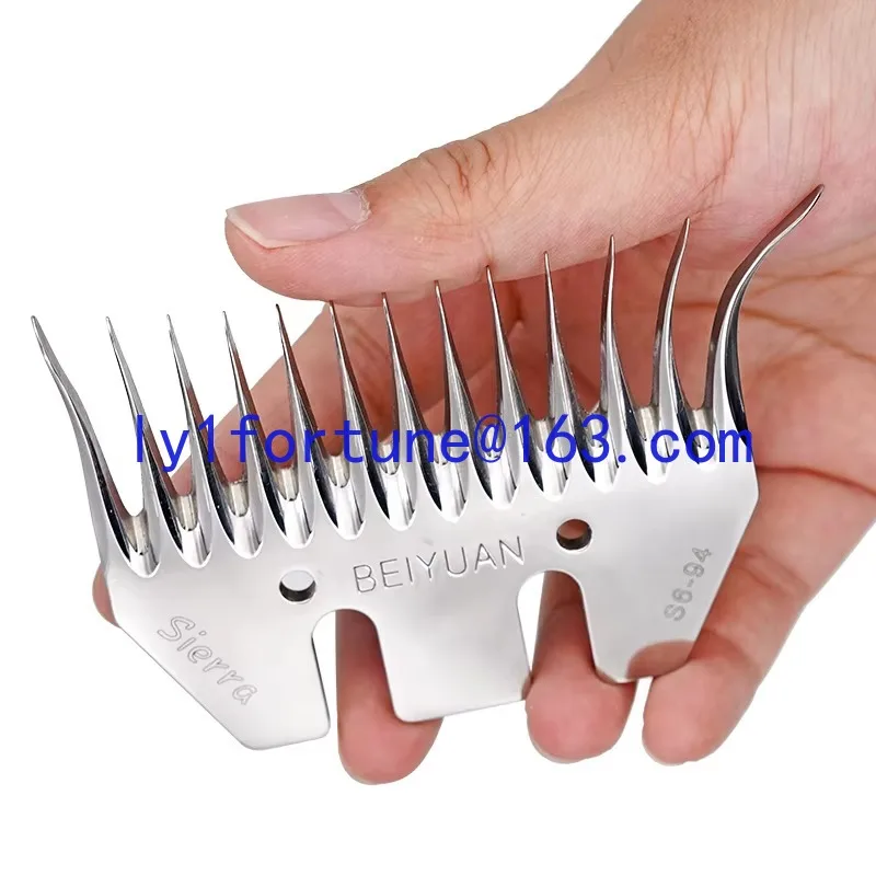 Wool cutting blade 9 teeth 13 teeth