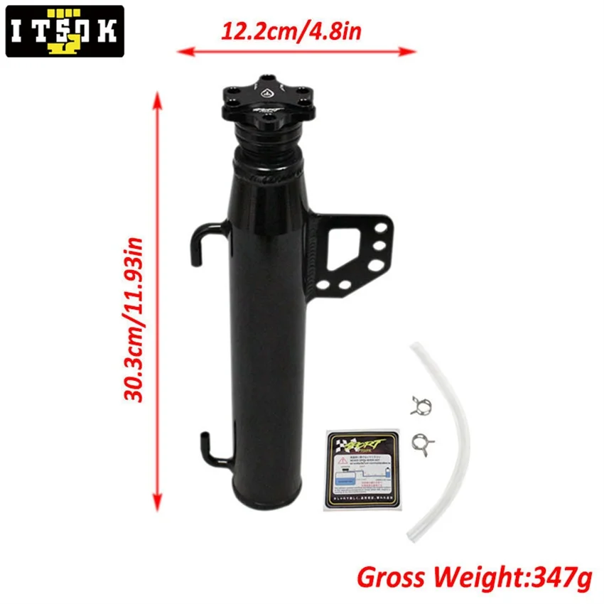 خزان رياضي احتياطي، خزان مبرد مبرد، خزان تبريد عالمي من الألومنيوم، خزان تجاوز #6