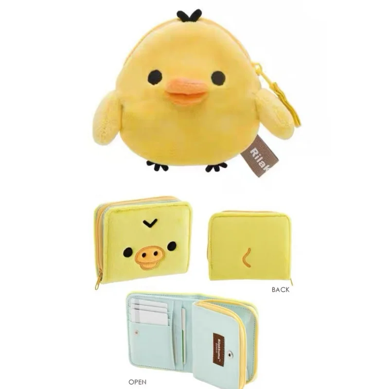 Kiiroitori Yellow Chick Retractable San-X Plush Coin Purse Wallet Bag Pendant Storage Relax bear Portable Bag Zipper Keychain