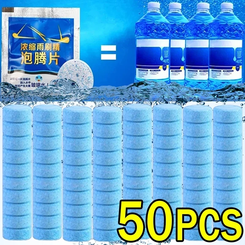 50 PCS Car Glass Water Solid Wiper Essence Super Concentrated Gift Car Cleaning Agent Wiper Essence Clean Effervescent Tablet