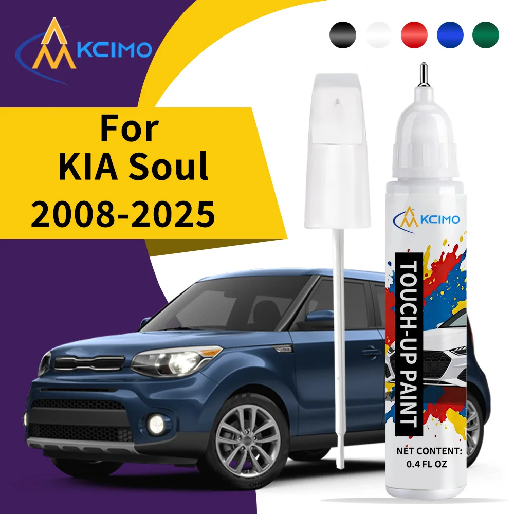 Профессиональный карандаш для ремонта автомобильной краски для KIA Soul 2008-2025 PS BHE: Эффективное устранение царапин, простое в использовании, запчасти для ремонта автомобиля