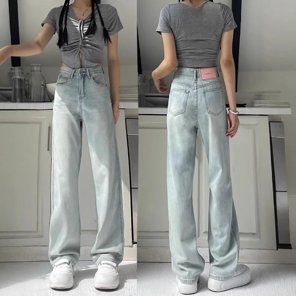 

Light-colored straight-leg jeans for women, spring and autumn versatile new style, narrow wide-leg pants for petite individuals