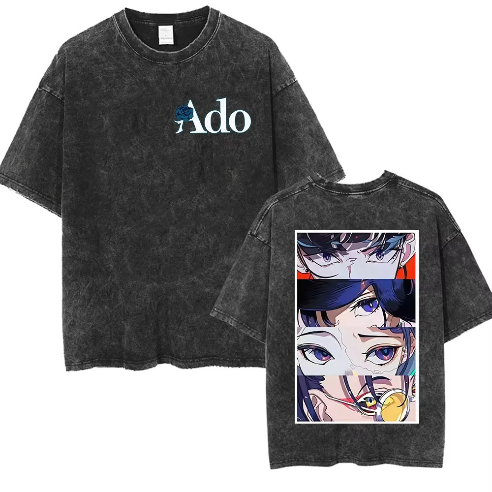 Ado Hibana World To… - image