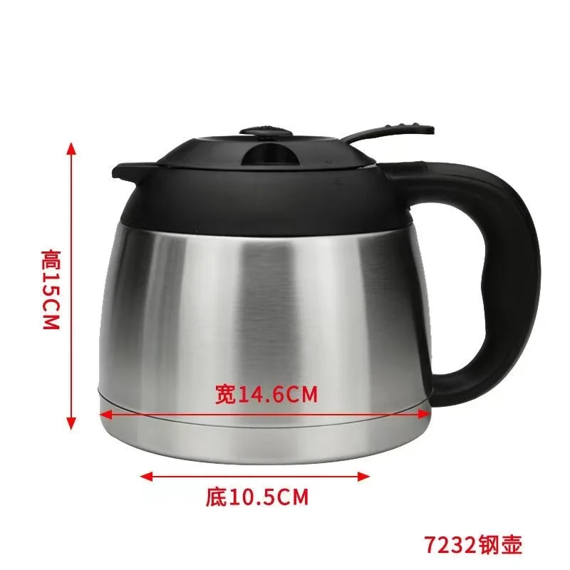 Steel Pot, For Philips Coffee Machine, HD7761, Hd7762, HD7763, HD7763, HD7765, 65, 66, 67