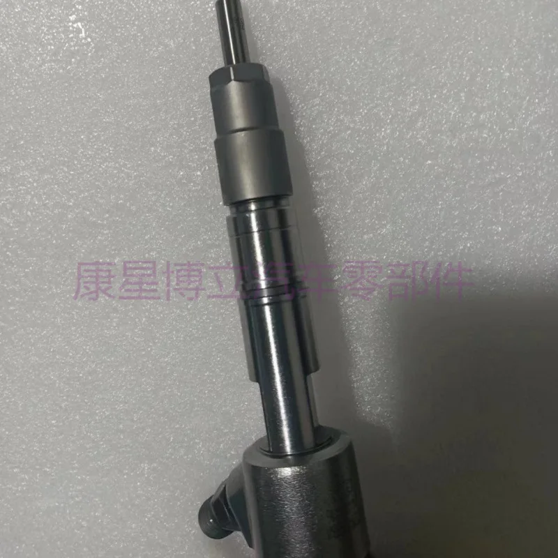 디젤 엔진 자동차 부품용 디젤 연료 인젝터 0445110824 0445110825 굴삭기용