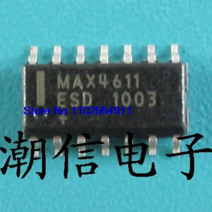 5PCS/LOT  MAX4611ESD  SOP-14  NEW and Original in Stock