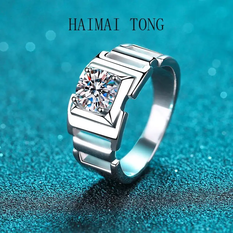 

HAIMATONGPT950 Platinum Personalized Minimalist 1-carat Moissand Ring European and American Ring Anniversary Gift