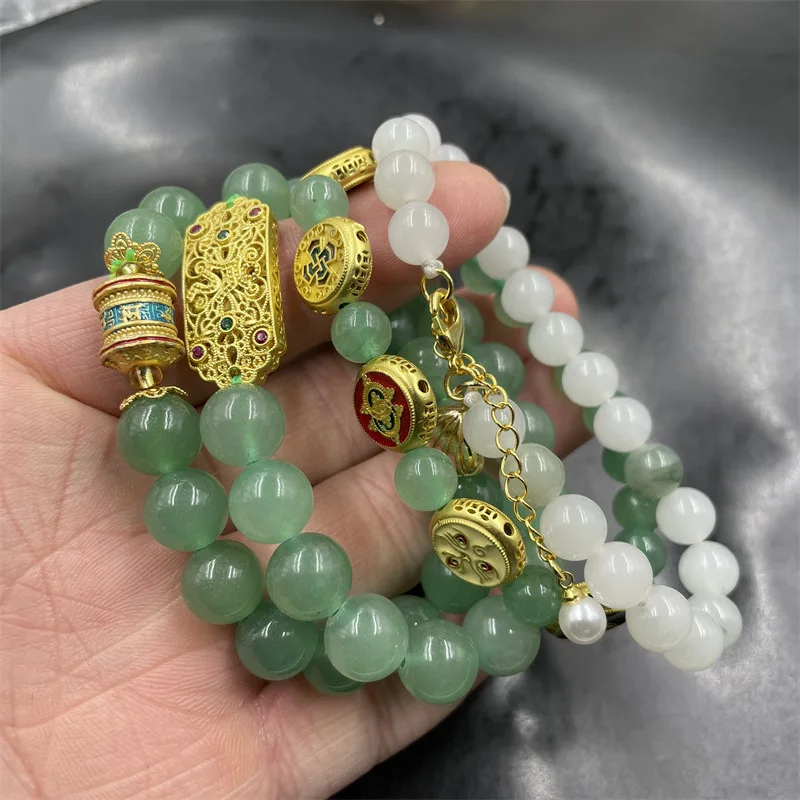 Green Aventurine Ball Women's White Background Qingtian Mountain Jade Bracelet