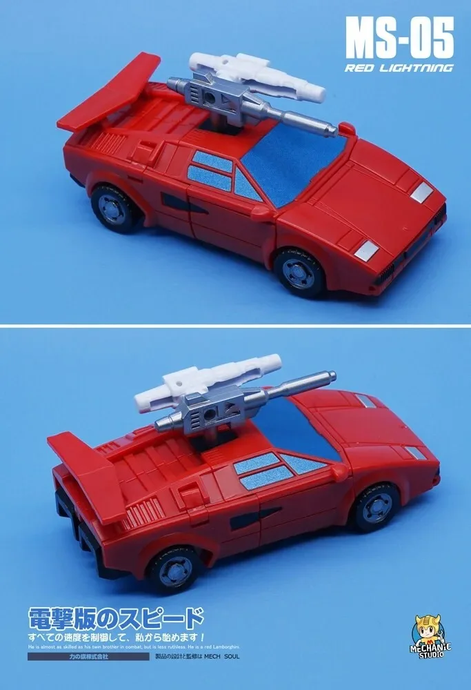 MFT 変換サイドスワイプ MS05 MS-05 ミニポケットシリーズアクションフィギュアロボットおもちゃ