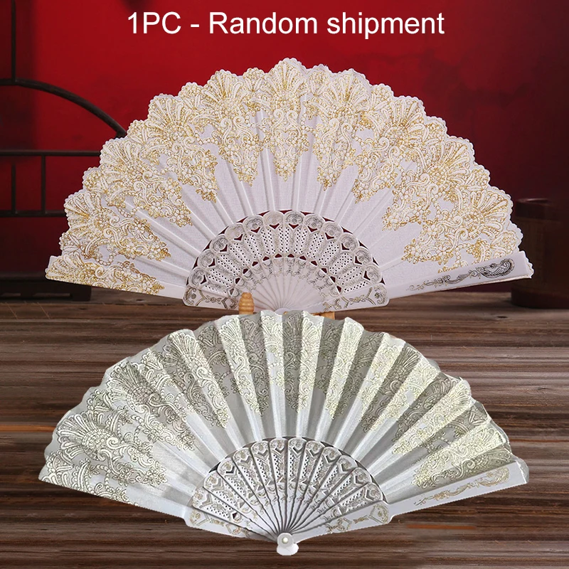 Vintage Folding Fan Spanish Chinese Dance Cosplay Hand Held Fans Art Craft Home Decoration Wedding Party Favours Gifts