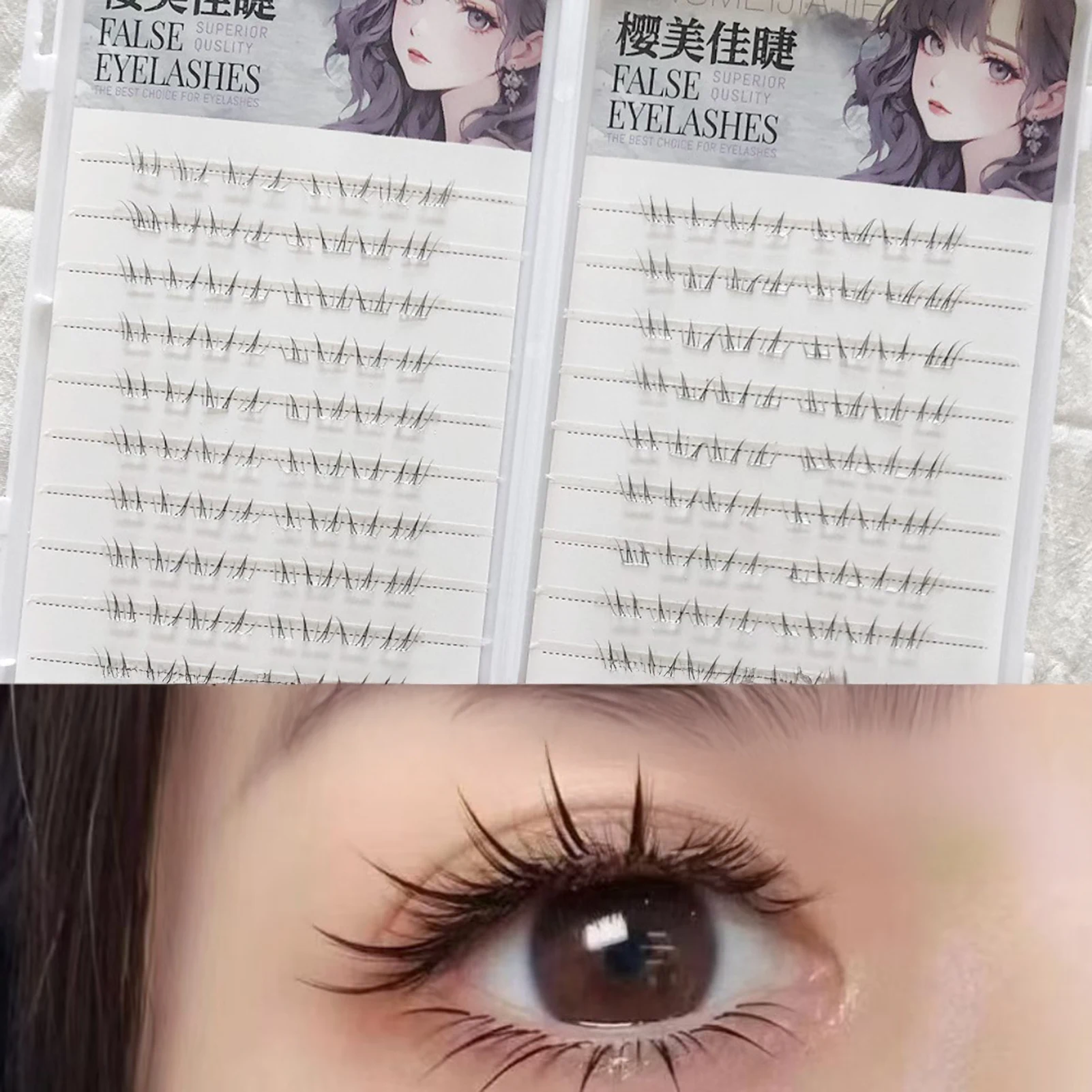 4-6 مللي متر لا الغراء الرموش الصناعية جديد الكورية نمط السفلى جلدة الطبيعية وهمية الرموش للنساء ارتداء اليومي تأثيري ماكياج ذاتي الصنع