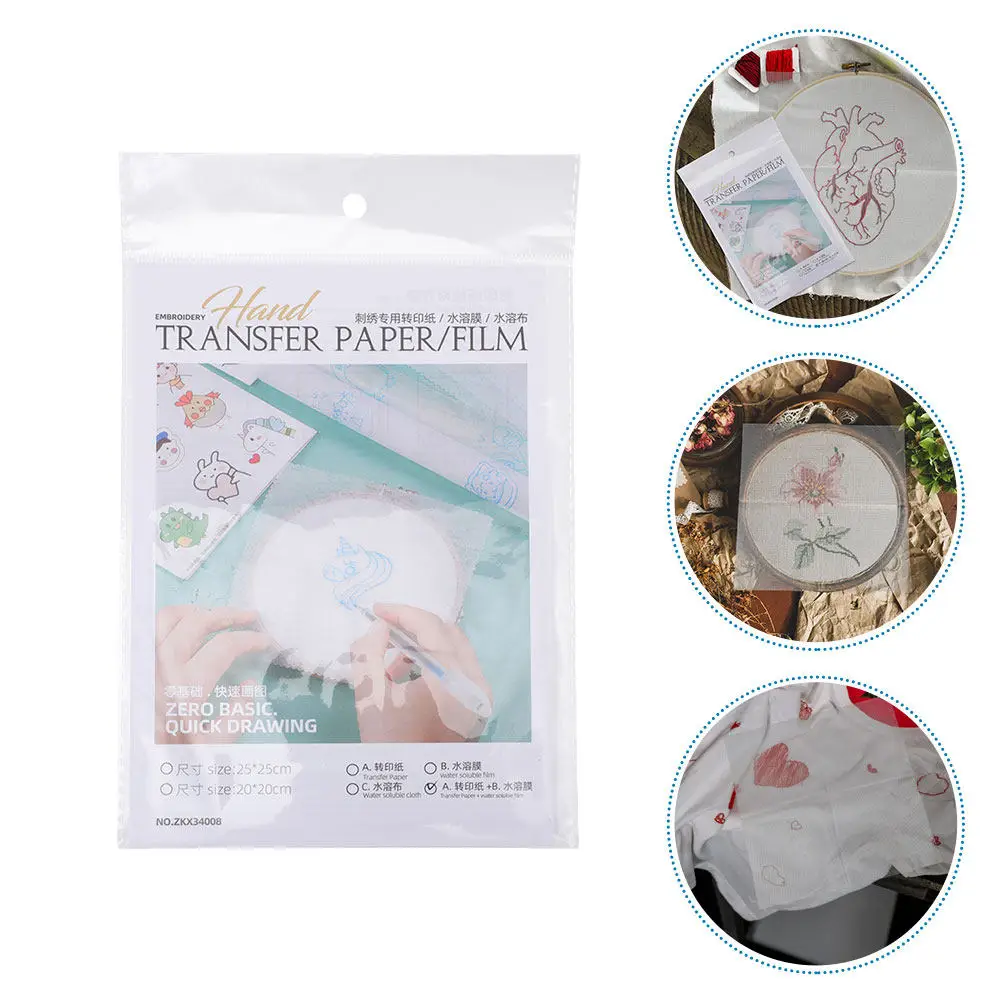 8 pièces de film stabilisateur soluble dans l'eau pour broderie DIY, pour chaussures, t-shirts, vêtements, stabilisateurs de motifs de broderie