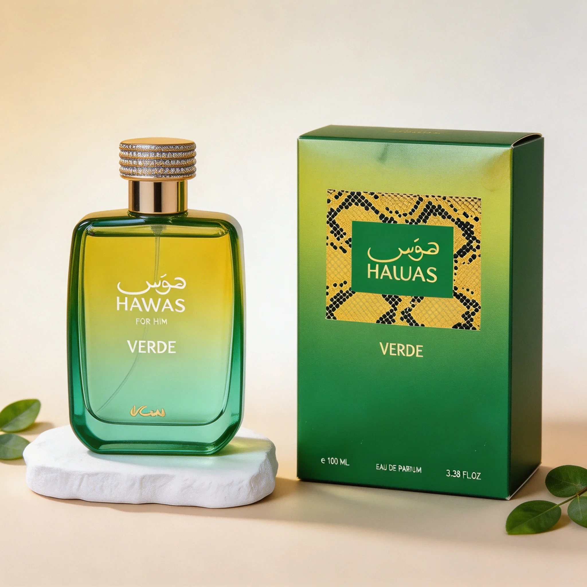 

Hawas Verde For Him Men's Eau De Parfum 3.38oz, Fresh Herbal & Woody Scent, Refreshing Long-Lasting Fragrance