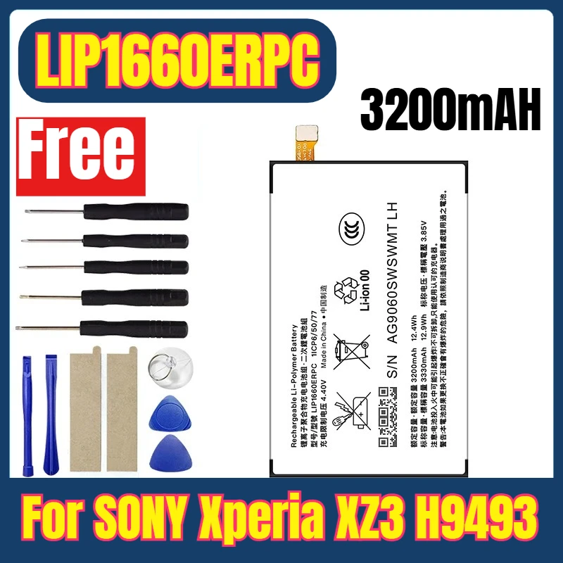 

LIP1660ERPC 3200mAH Mobile Phone Batteries for SONY Xperia XZ3 H9493+Free Tools