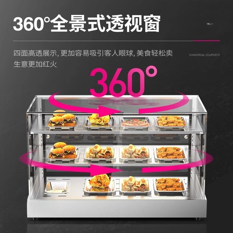Insulated Cabinet Commercial Fried Chicken Burger Display Cooked Food Bread and Egg Tart Small Heated Incubator