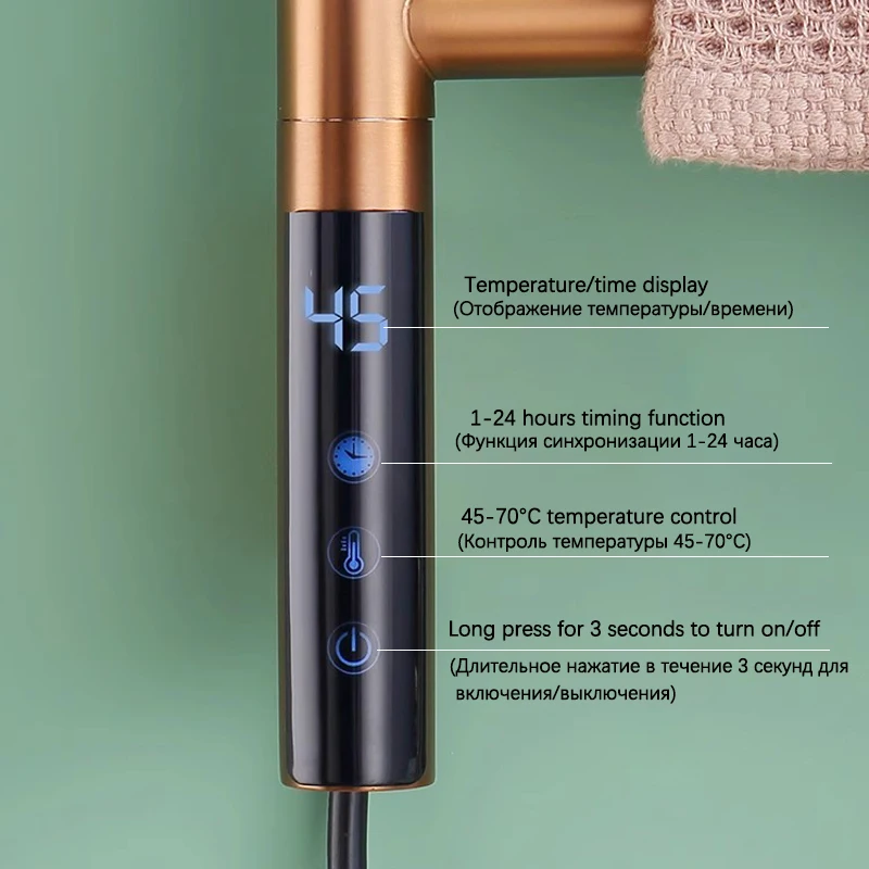 Imagem -05 - Toalheiro Aquecido Elétrico para Banheiro Aquecedor de Ouro Rosa Controle de Toque Timing Rail Aço Inoxidável Fios Escondidos ou Expostos