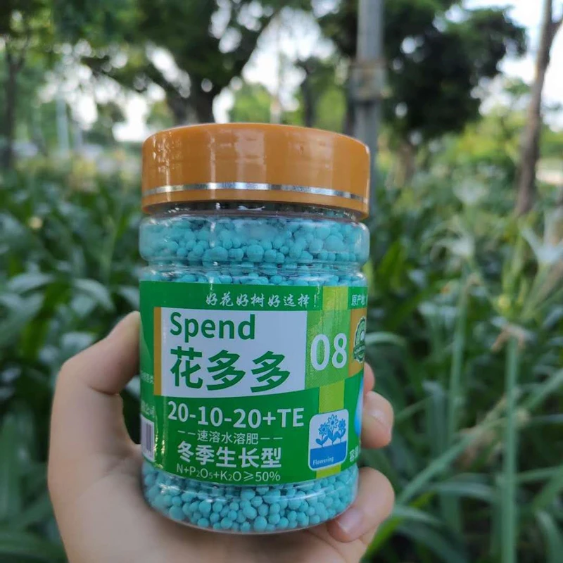 250g Water Soluble Compound Fertilizer For Hydroponic Plants Flower Garden Quick Eco-Friendly Nutrient Solution Fertilizer