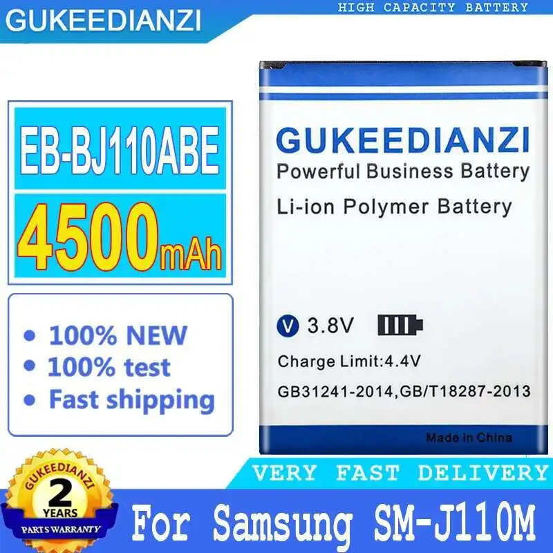 

Аккумулятор мобильного телефона EB-BJ110ABE 4500 мАч для Samsung Galaxy SM-J110M DS J1 Ace J110F j110G J110H