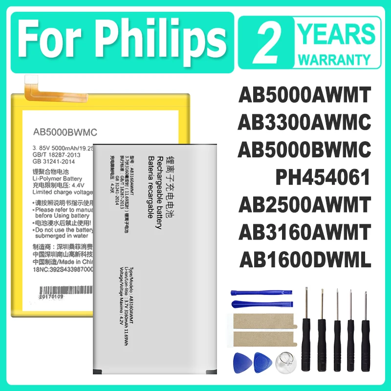 XDOU AB5000AWMT AB3160AWMT AB1600DWML PH454061 Battery For Philips Xenium S10A E160 S318 S386 E570 V787 V526 W8510 CTV787 CTS386