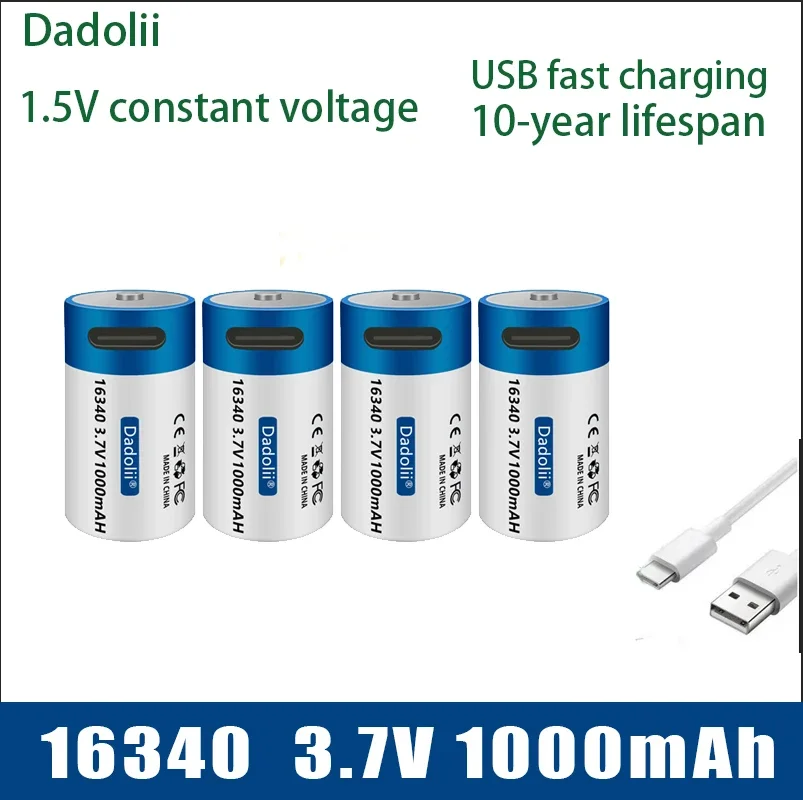 

New USB fast charging battery SHSEJA CR123A 123A CR123 ICR 16340 3.7V lithium-ion battery, 1000mAh