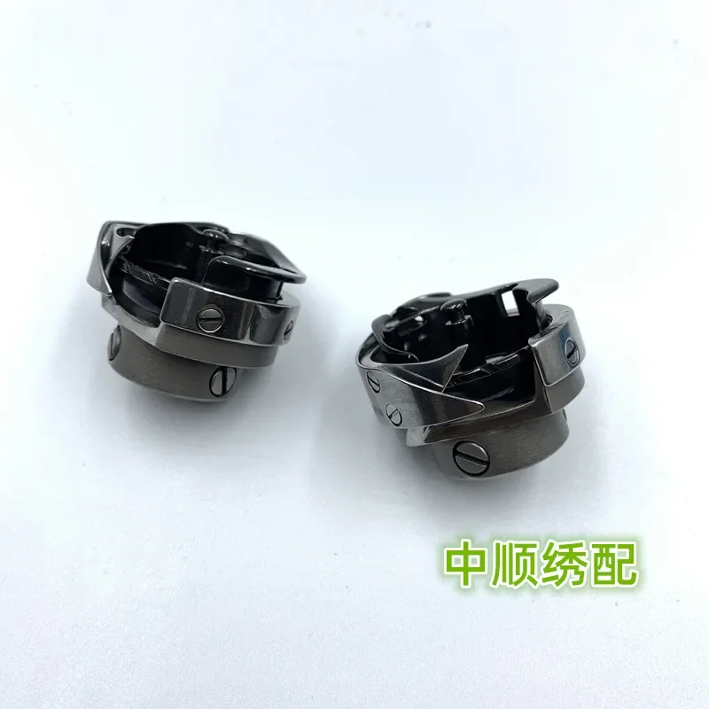 Accessori per macchine da ricamo per Computer Zawen shuttle bed black gold steel 1.0x rotary shuttle cutting thread rotary shuttle