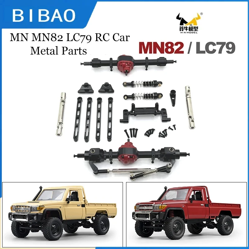 

1/12 MN82 LC79 MN78 Remote Control Car Parts Metal Upgrade Front and Rear Assembly Kit