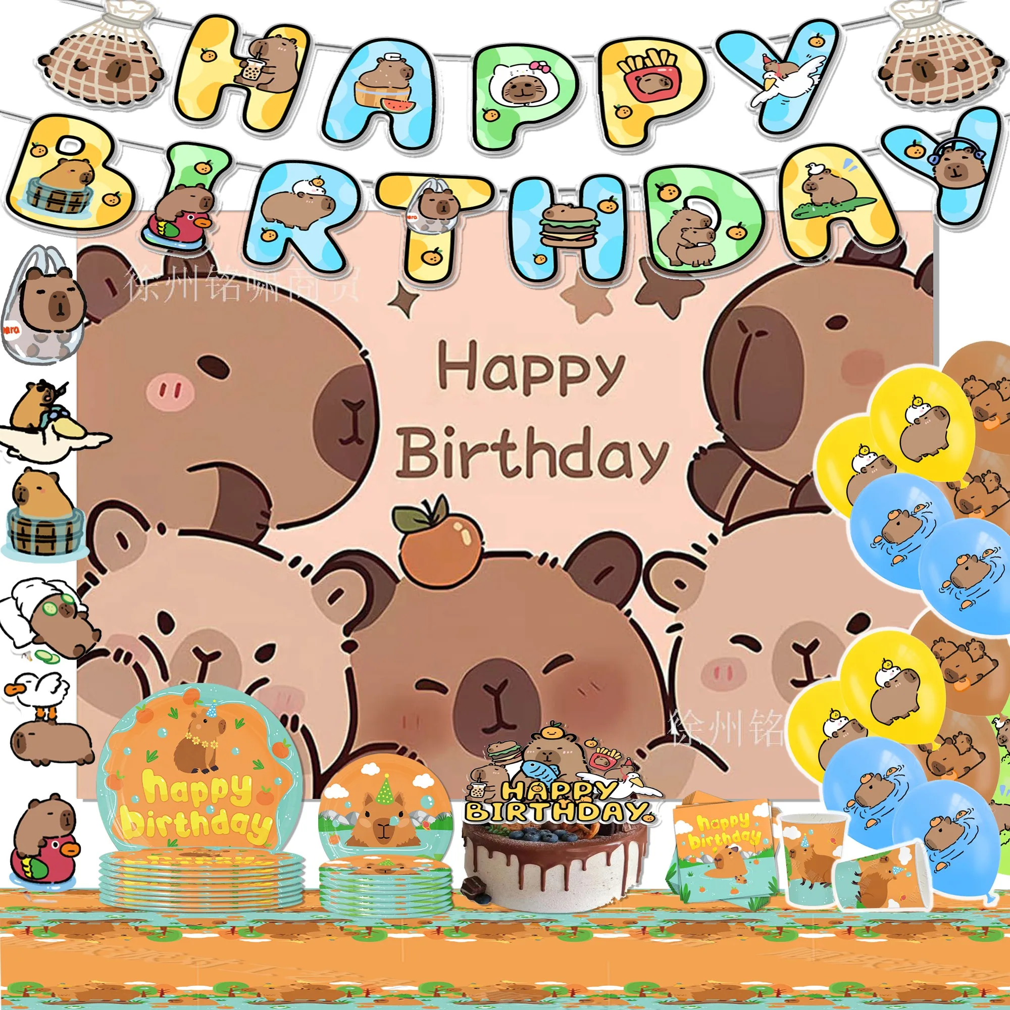 

Hot capybara series Birthday zoon Party cutlery plate Disposable Banner Cake Topper Hanging Flag Balloon Set Birthday Decoration