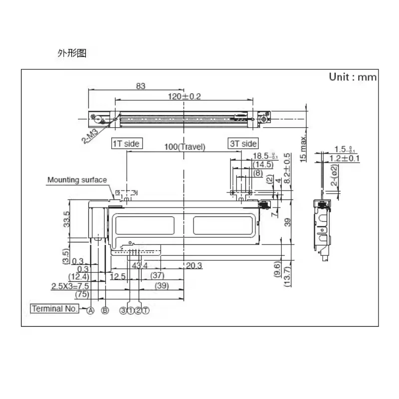 1PCS/LOTS 100% Japanese ALPS mixer RSA0K11V901S motor direct sliding potentiometer single link 10KB100m micro switch