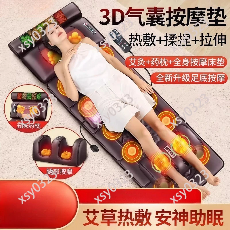 Heating Vibrating Massage Pad Infrared Therapy Neck Back Full Body Relax